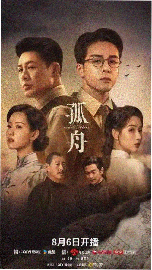 都市情缘 - 免费电视剧全集在线观看